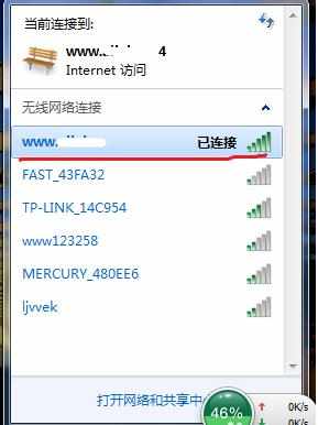 wifi连上怎么不能上网