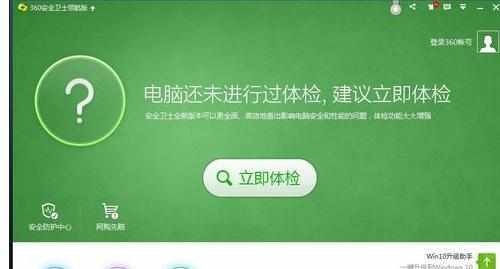 qq能上为什么网页打不开