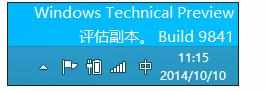 window10电脑怎么修复喇叭不见了