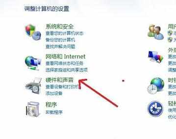 win7做完系统怎么连不上网