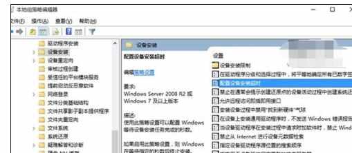 怎么电脑升级win10系统没声音了