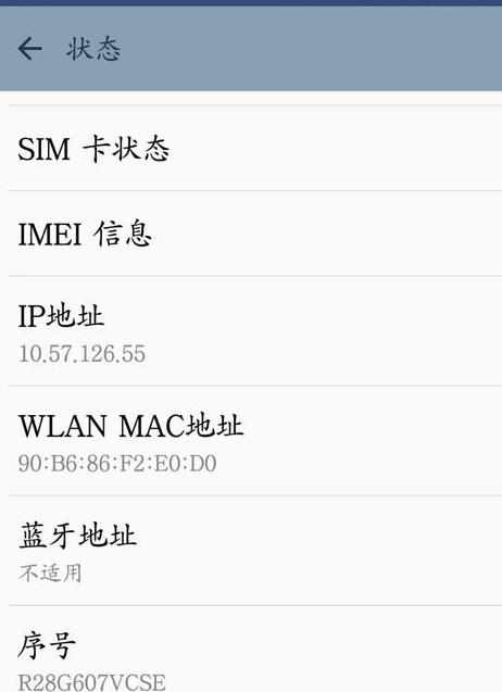 wifi可以连接但不能上网有什么解决方法