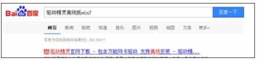 惠普笔记本键盘不能用有什么解决方法