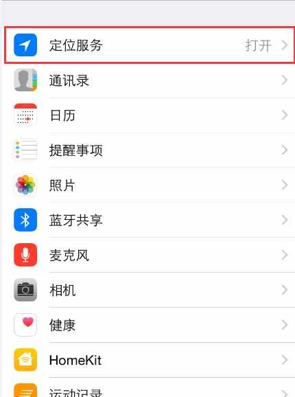 iphone6wifi不能上网怎么恢复