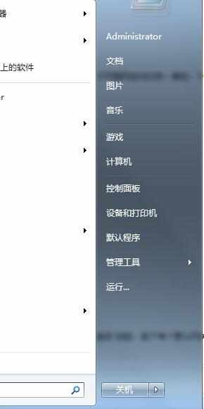 ip正确连不上网怎么解决