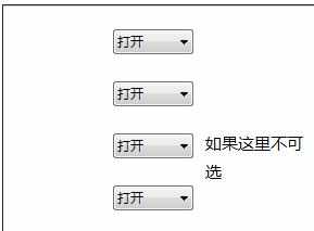 win7电脑右下角的任务图标不见了怎么回事