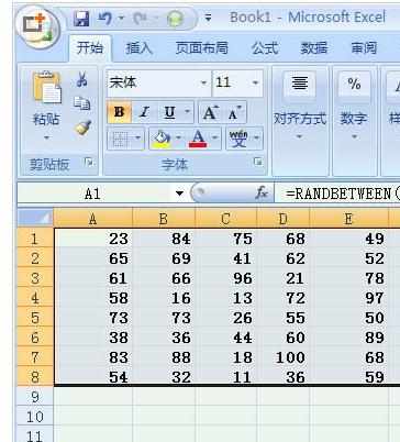 Excel中2007版产生随机数的操作方法