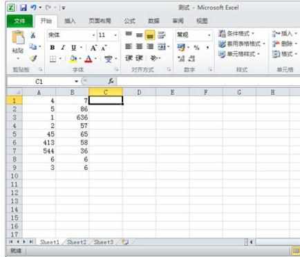 Excel中表格数字进行相加的操作方法