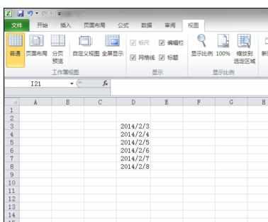 Excel中进行表格设置时间格式的方法