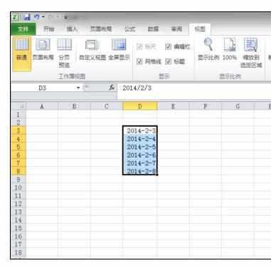 Excel中进行表格设置时间格式的方法