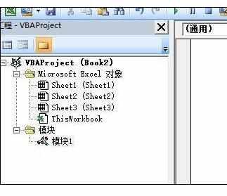 Excel中进行利用函数进行编程的操作方法