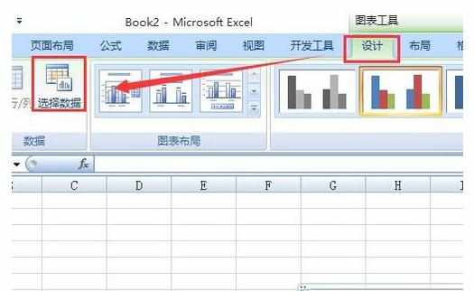 Excel中2007版插入柱状图表的操作方法