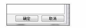 Excel2007中进行根据笔画排序的操作方法