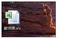 Excel2007中进行根据笔画排序的操作方法