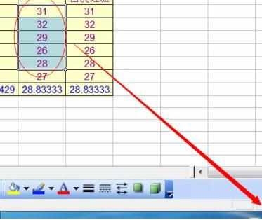 Excel中2007版处理状态栏中不显示求和值的操作方法