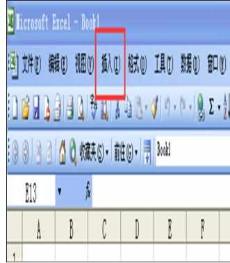 Excel中2010版添加文字水印的操作方法