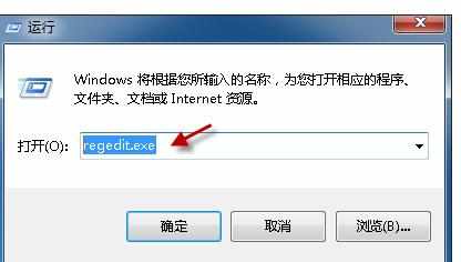 Word2010中解决文档图表无法正常显示的操作方法