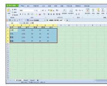 Excel中2010版进行行高与列宽调节一致的操作方法