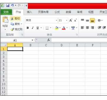 Excel中2010版进行查找窗体的设置方法