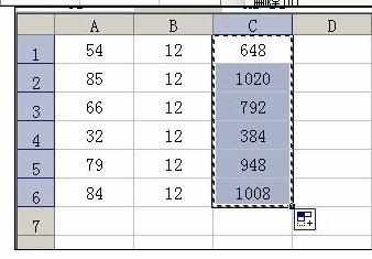 Excel中工作表复制含函数公式的操作方法