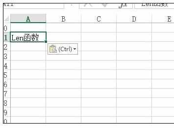 Excel中函数计算文本字符串长度的操作方法