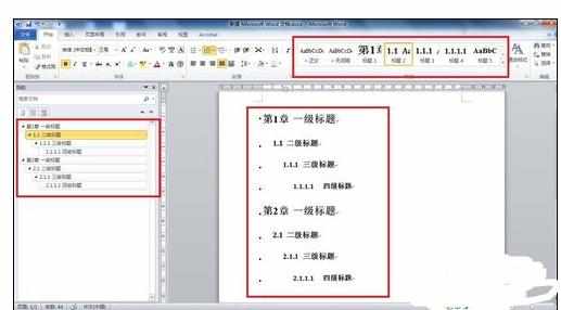 Word中进行设置标题自动编号的操作方法