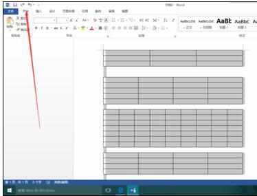 Word中2013版进行表格里面进行编号设置的操作技巧