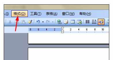 Word中2003版进行添加目录的设置技巧