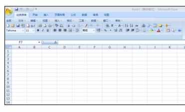 Excel中2007版进行VBA编辑绮的操作使用