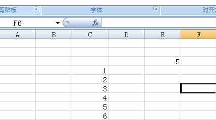 Excel中进行带有函数数值复制粘贴的操作技巧