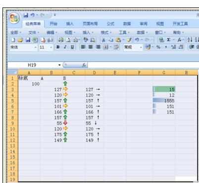 Excel中2007版设置打印区域和预览的操作技巧