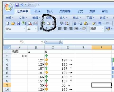 Excel中2007版设置打印区域和预览的操作技巧