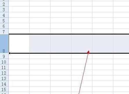 Excel中进行表格高度和宽度调整的操作技巧