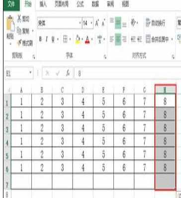 Excel中表格进行一列中求和的操技巧