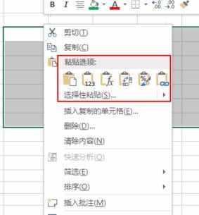 Excel中表格内容及格式复制到另一表格的操作方法