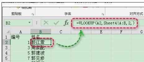 Excel中出现不能复制公式的解决方法