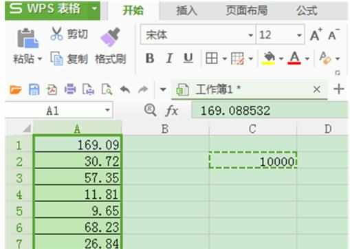 Excel中表格数值进行取万位整数的操作方法