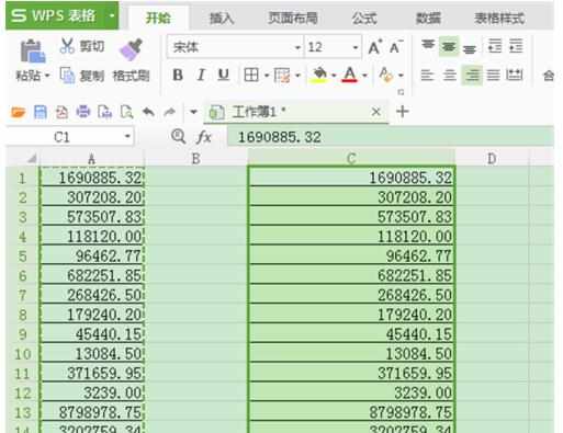 Excel中表格数值进行取万位整数的操作方法