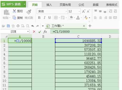 Excel中表格数值进行取万位整数的操作方法