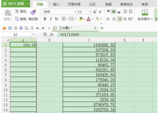 Excel中表格数值进行取万位整数的操作方法