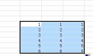 excel表格怎样调整表格边框粗细