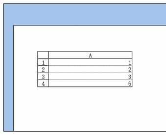 Excel中2007版进行快速设置页面的操作技巧