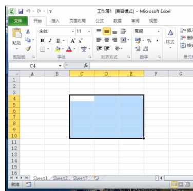 Excel中2010版进行添加区域颜色看不到网格线的解决步骤