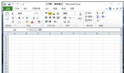 Excel中2010版进行添加区域颜色看不到网格线的解决步骤