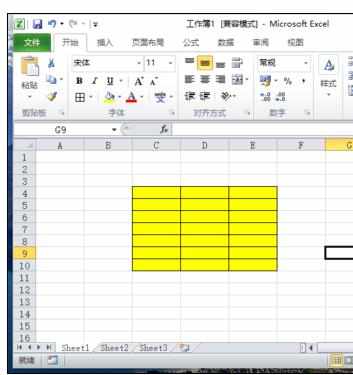 Excel中2010版进行添加区域颜色看不到网格线的解决步骤