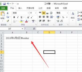Excel中2010版进行运用函数显示日期为几的操作方法