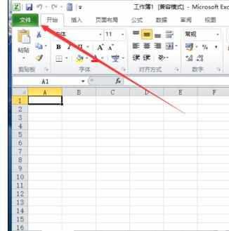 Excel2010中模板创建工作表的操作方法