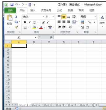 Excel2010中模板创建工作表的操作方法