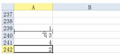 Excel中2010版进行移动数据的操作技巧