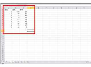 Excel中2010版进行条件格式功能的操作技巧